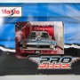 Chevrolet Nova SS Coupe azul. Escala-1:24